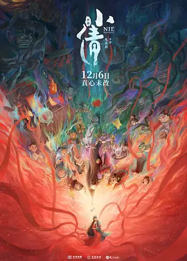 亚洲欧美久久精品一区